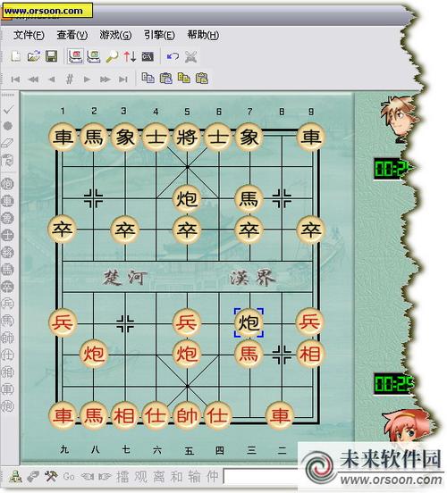 象棋奇兵60破解版(象棋破解)