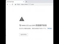 谷歌浏览器打不开(网络正常但是谷歌浏览器无法连接)