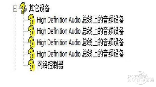 电脑声卡安装教程(声卡驱动程序)