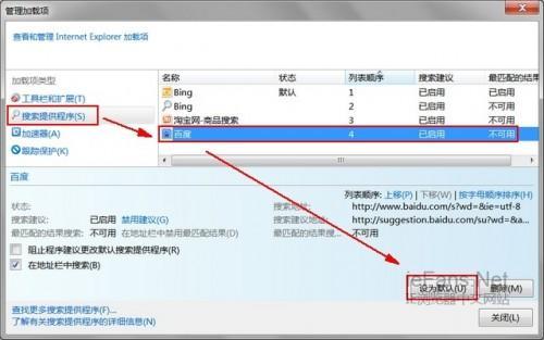 搜狗高速浏览器兼容模式怎么设置(ie浏览器兼容模式怎么设置在哪里)