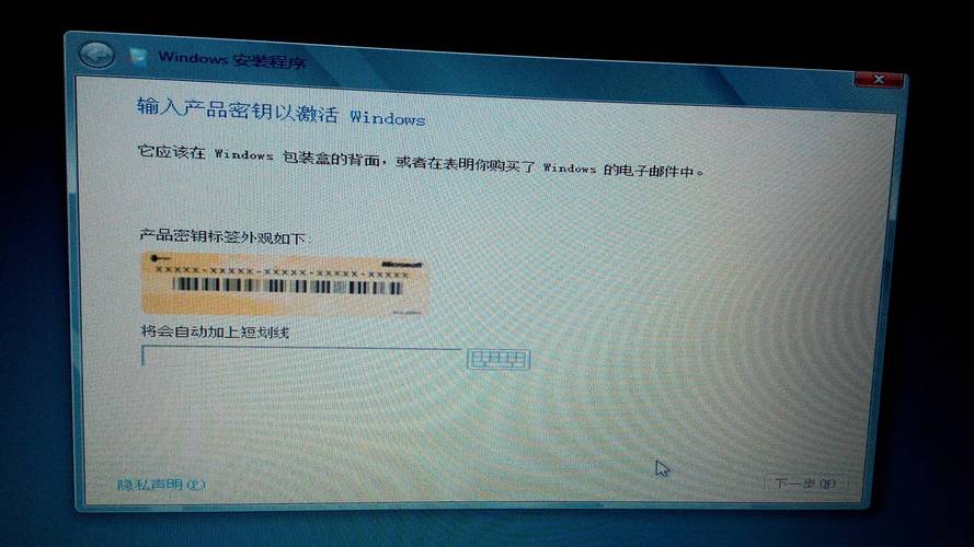 win8专业版激活码激活方法(怎么激活win8)