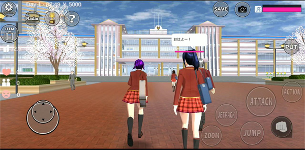 樱花校园模拟器国际版最新版(SAKURA SchoolSimulator)下载