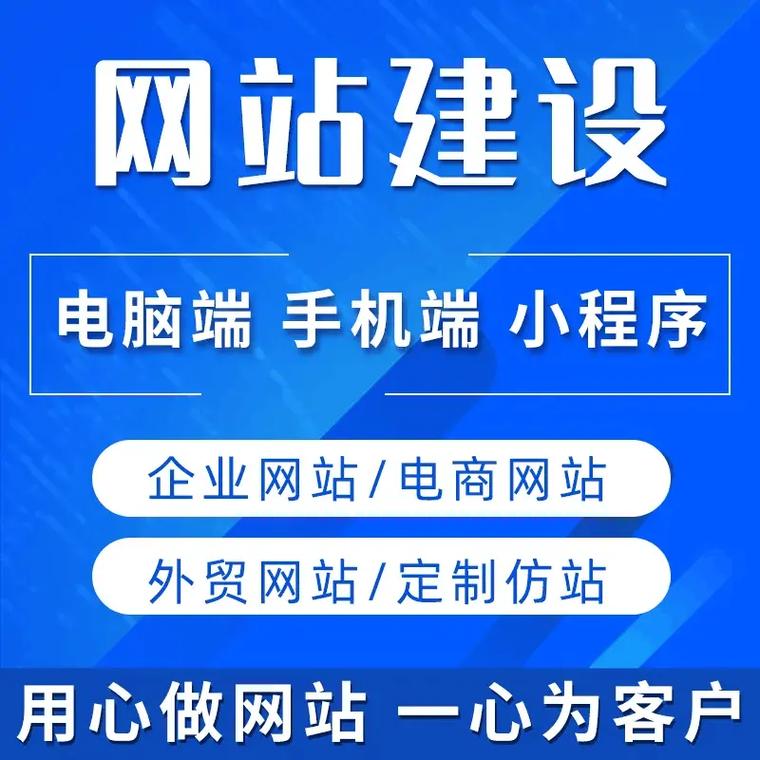 企业网站有哪些(企业网站有哪些 比较有名)