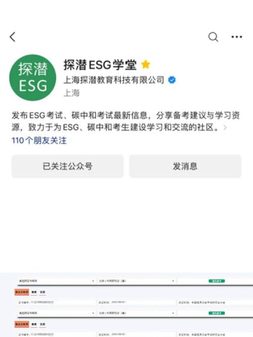 科目一仿真考试100题c1(科目一45分钟100题)