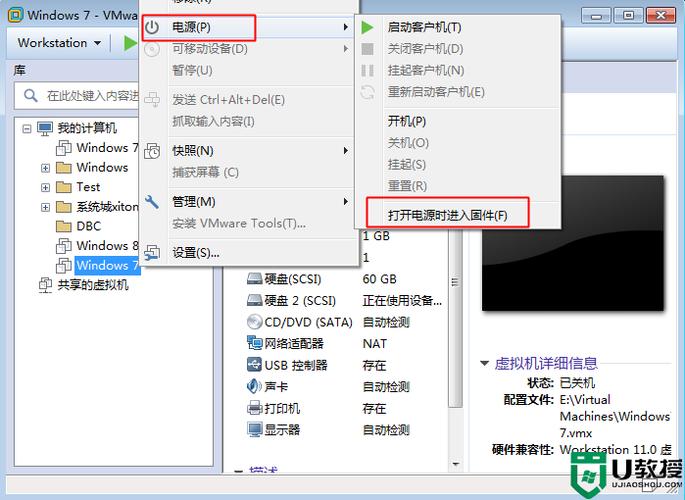 u盘安装win7系统步骤图解(在u盘里装win7)