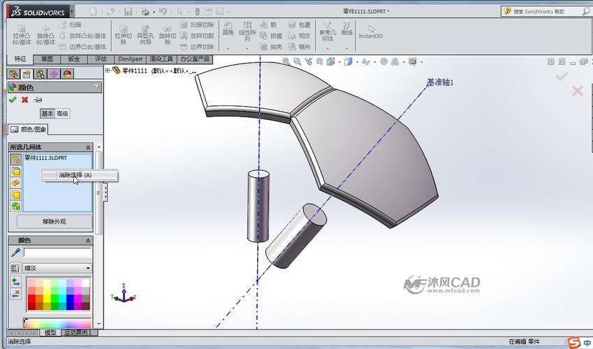 自学solidworks教程(solidworks教程入门)