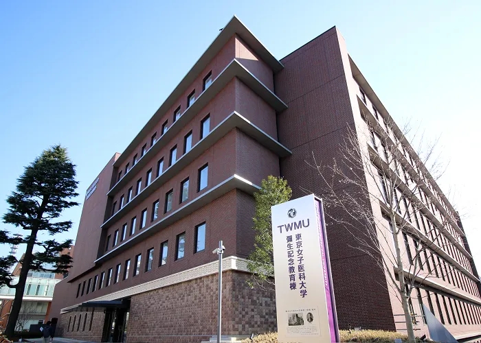 日本医学博士申请条件有哪些