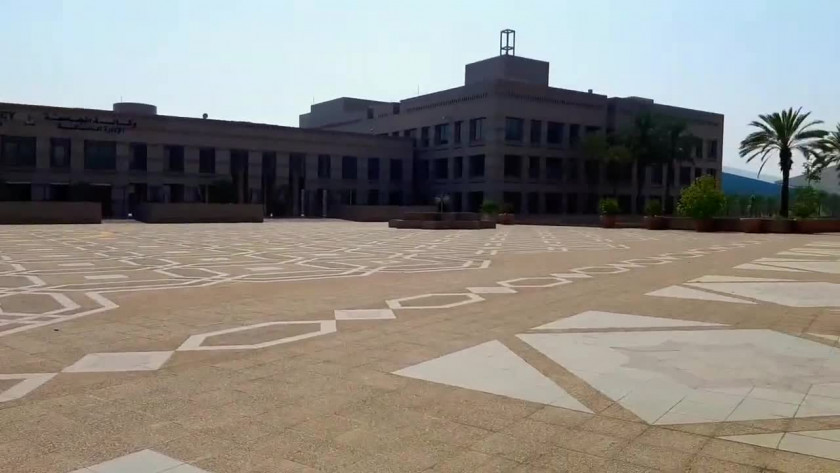 阿卜杜勒阿齐兹国王大学研究生留学