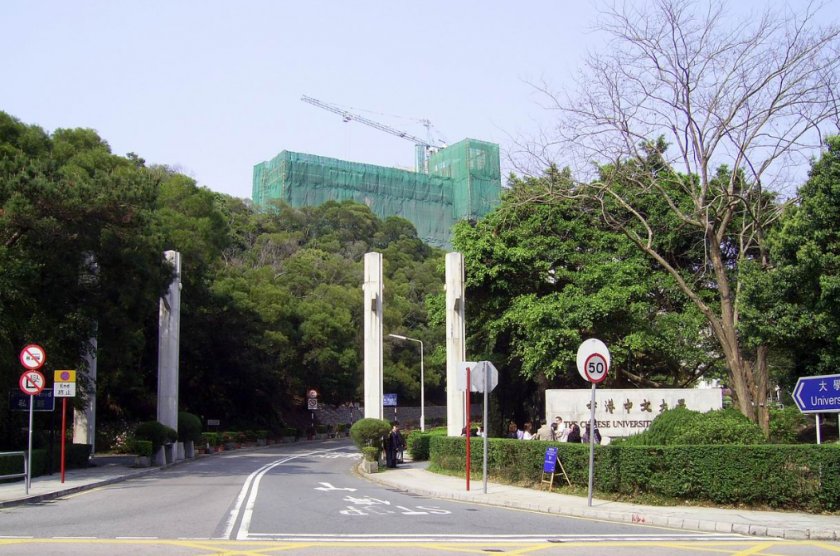 香港中文大学本科留学