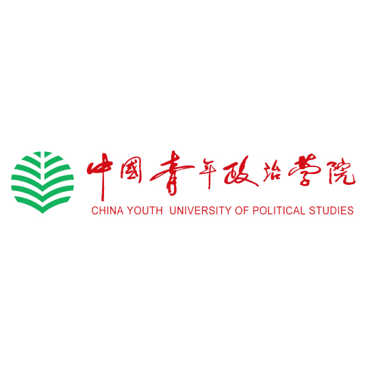 中国青年政治学院