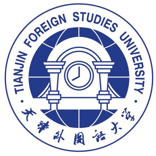 天津外国语大学