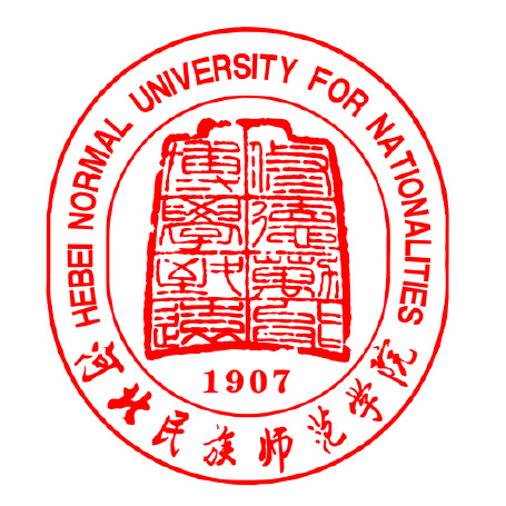 河北民族师范学院