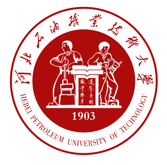 河北石油职业技术大学