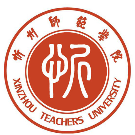 忻州师范学院