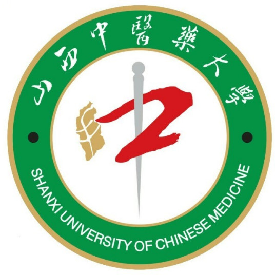 山西中医药大学