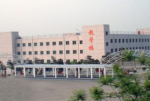 山西经贸职业学院