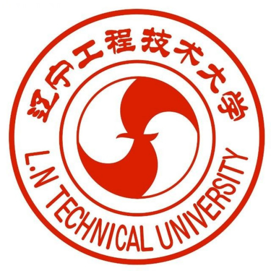 辽宁工程技术大学