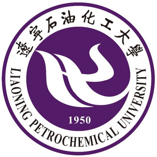 辽宁石油化工大学